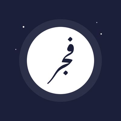 Fajar Zahra logo